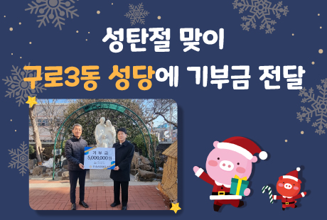 조합원가게1